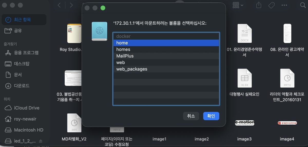 77777