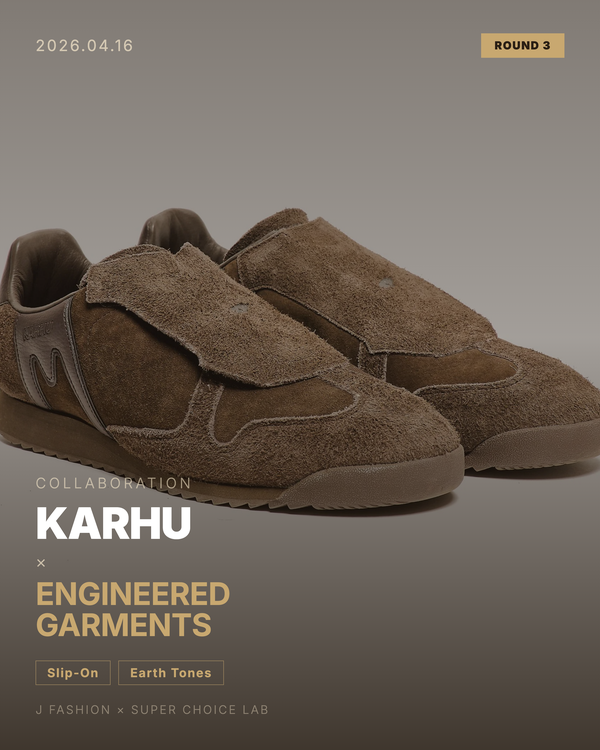 Karhu × Engineered Garments