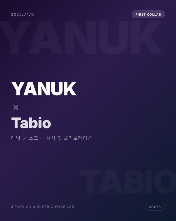 YANUK × Tabio