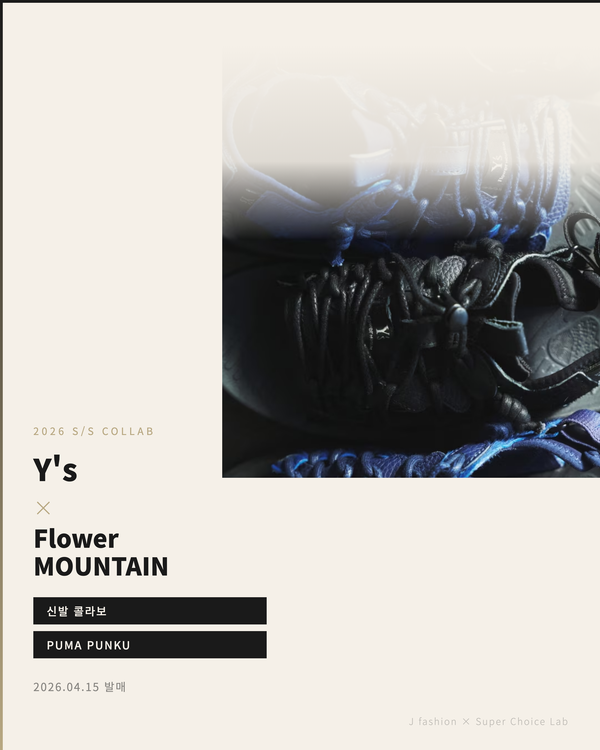 Y's × Flower MOUNTAIN