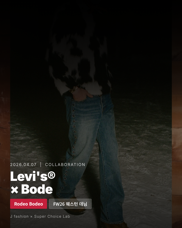 Levi's × Bode