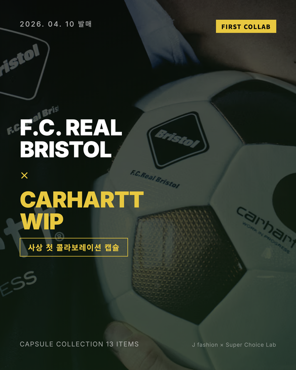 F.C. Real Bristol × Carhartt WIP