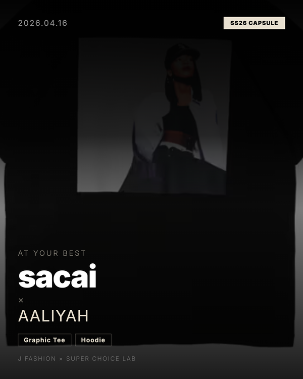 sacai × Aaliyah